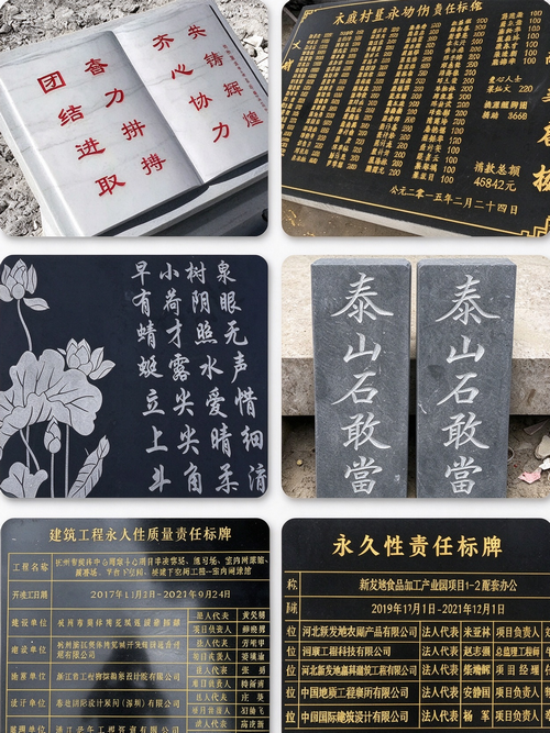 pcd tools sample