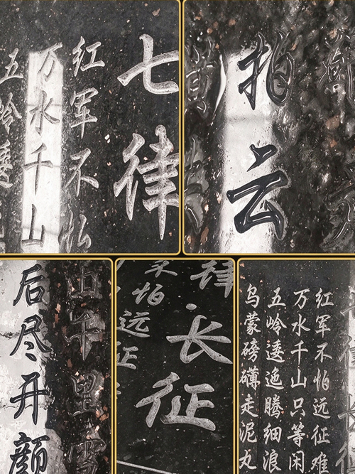 stone carving machine tools